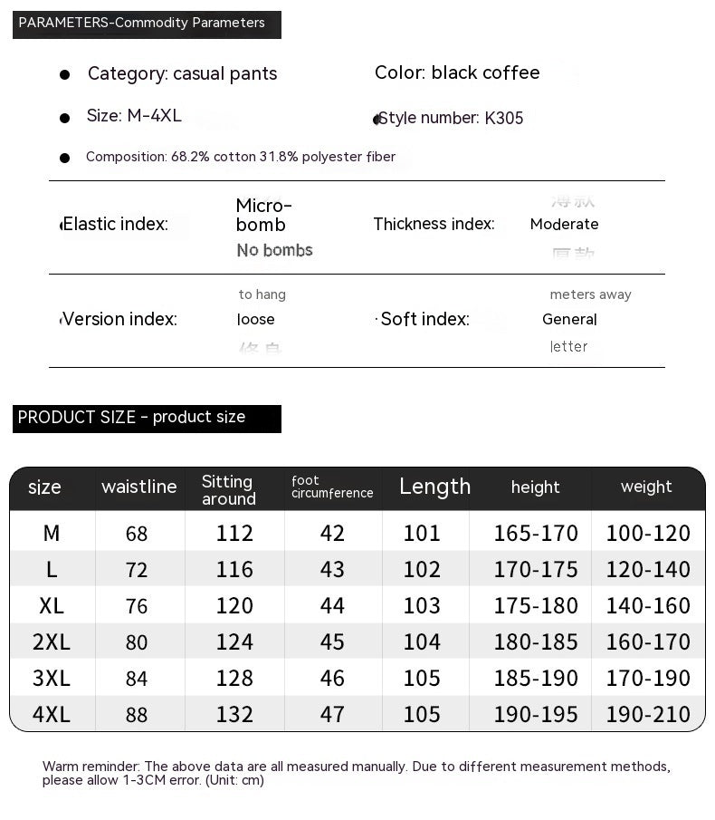 Sports And Leisure American High Street Retro Patchwork Striped Wide Leg Outdoor Technical Trousers Straight-leg Trousers